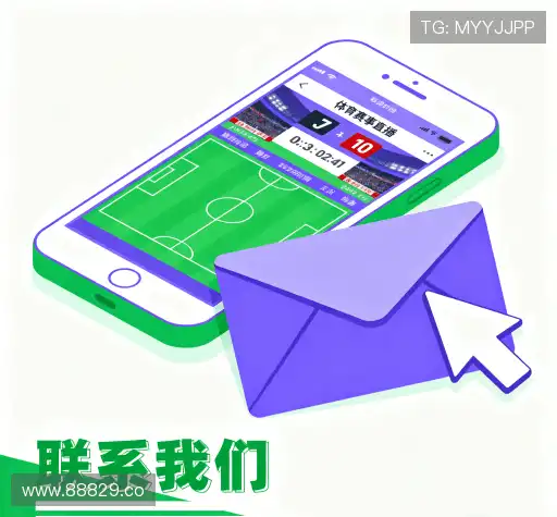 咨询入口